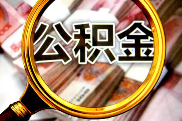 成都14短期借款