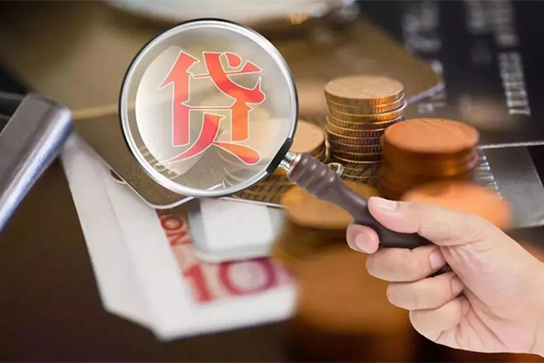 成都14私借空放先息后本