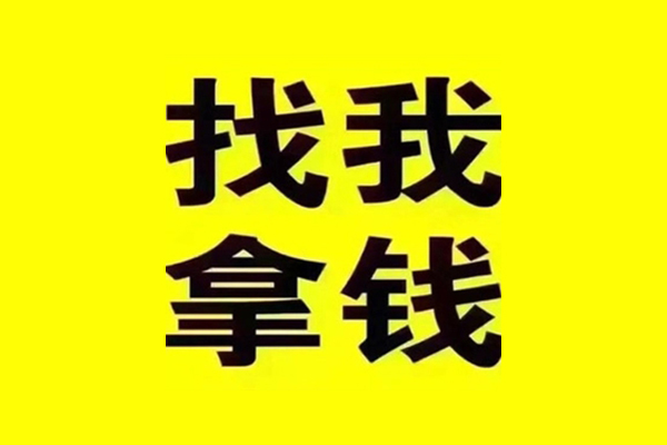 成都14信用贷款哪家好