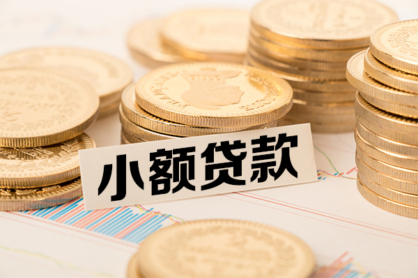 成都14空放