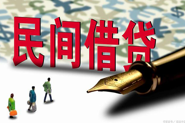 成都14借钱短借
