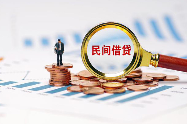成都14个人信用贷款