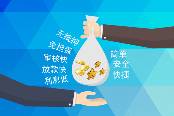 成都14短借公证