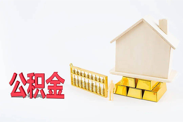 成都14用身份证借私借