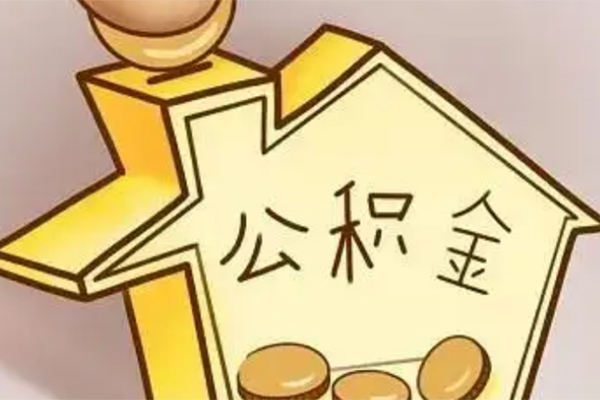 成都14线下贷款
