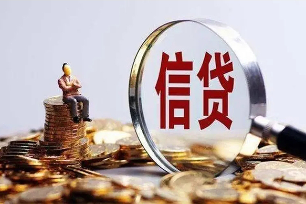 成都14地区短借