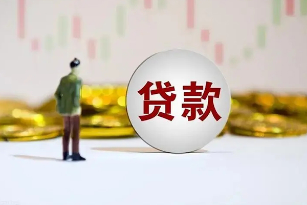成都14押身份证贷款