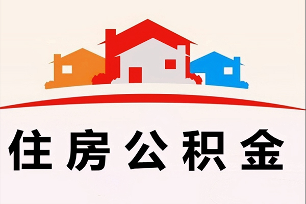成都14个人身份证贷款