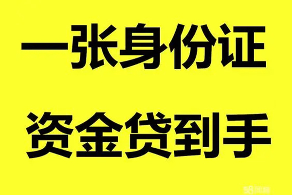 成都14私人空放