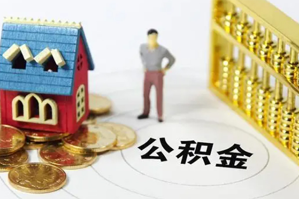 成都14个人借贷好吗