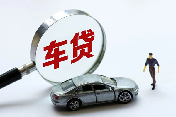 成都14个人借贷放款
