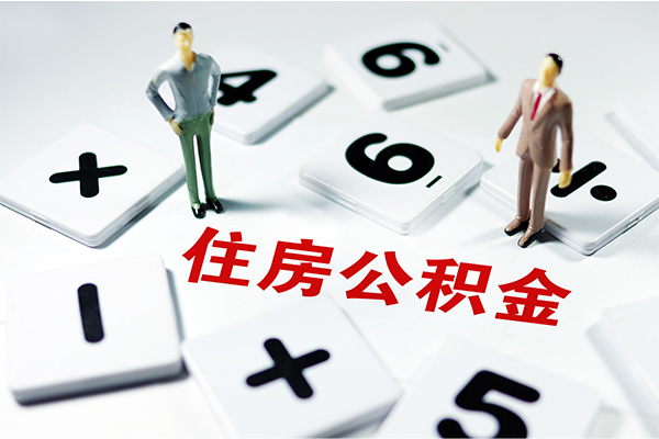 成都14身份证线下贷款
