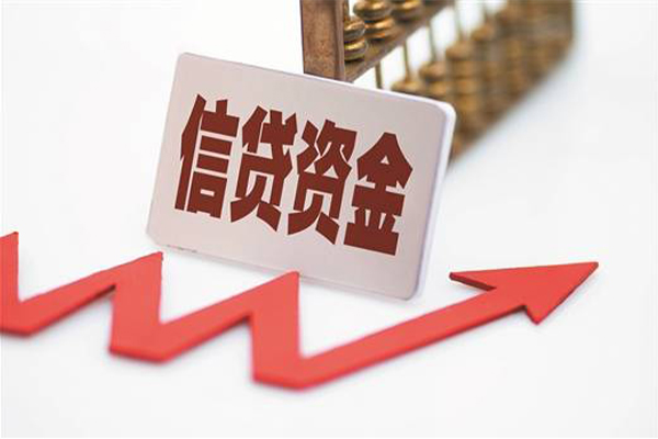 成都14私人24小时借钱