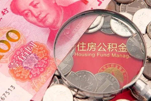 成都14私借空放先息后本