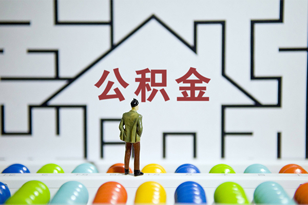 成都14私人借钱