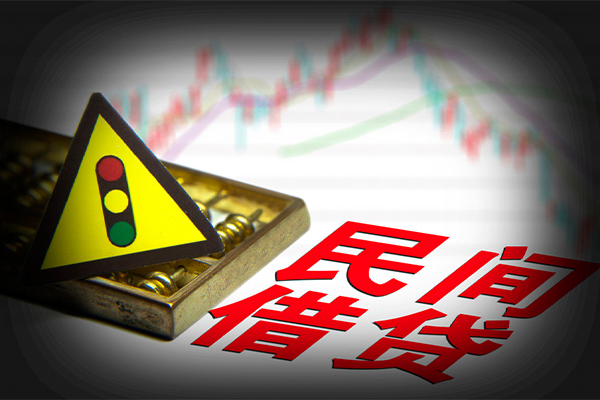 成都14身份证小额贷款