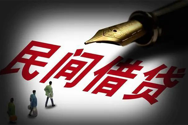 成都14本地身份证贷款