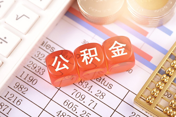 成都14个人贷款小额贷款