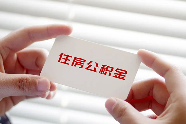 成都14个人贷款