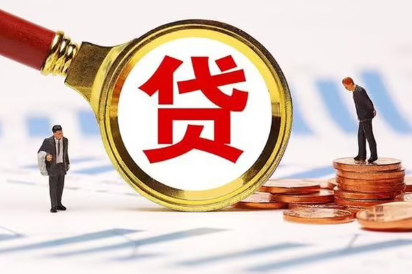 成都14正规个人借贷
