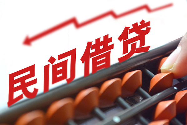 成都14小额贷款公司