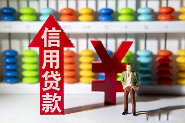 成都14哪里有民间借贷