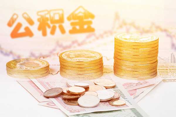 成都14私人放款联系方式