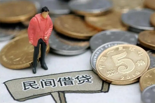 成都14私人小额贷款